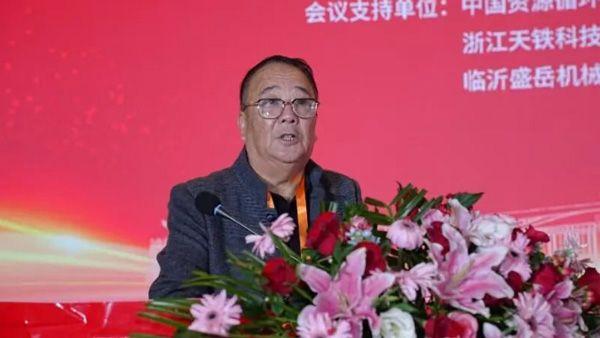 堅守責(zé)任和品質(zhì)，做好橡膠循環(huán)利用大文章